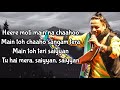 Saiyaan Lyrics || Kailash Kher