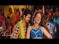 Jingunamani | Tamil Video Song | Jilla | VIjay | Kagal Agarwal | D Imman