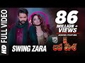 Jai Lava Kusa Video Songs | SWING ZARA Full Video Song | Jr NTR, Tamannaah | Devi Sri Prasad