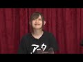 Cute Rie takahashi sneezing [Konosuba]