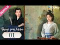 [INDO SUB] Bunga yang Mekar (In Blossom)  EP01 | Ju Jingyi, Liu Xueyi | YOUKU