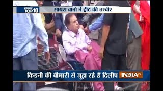 10 News in 10 Minutes | 16th August, 2017 - India TV