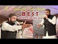 Qari Shahid Mahmood  New Naat 2018 Latest Mehfil E Naat | Punjabi Naats 2018 | Urdu Naats 2018