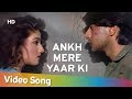 Ankh Mere Yaar Ki Dukhe (HD) | Ek Hi Raasta Songs | Ajay Devgan & Raveena Tandon | Pankaj Udhas Hits