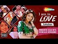Best Valentine's Day Songs | Nasha Yeh Pyar Ka Nasha Hai | Female Singers | I AM IN LOVE 💕