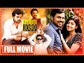 Karthi And Pranitha Recent Blockbuster Political Comedy Movie | Shakuni Telugu Full Movie | Raadhika