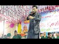 Savidhan Manohare new Qawwali Salami Deto Bharat Sara MahuYa Matila Video YouTube vickydj wahane