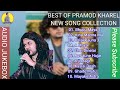 Pramod Kharel new songs||New Nepali song collection||Audio Jukebox 🎶🎵