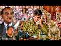 Mithun Chakraborty & Amrish Puri Ki Dhamkedar Blockbuster Full Action Hindi Movie |Mithun- New Movie
