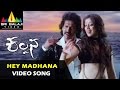 Kalpana Video Songs | Hey Madhana Video Song | Upendra, Saikumar, Lakshmi Rai | Sri Balaji Video