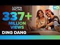 Ding Dang - Full Video Song | Munna Michael | Javed - Mohsin | Amit Mishra & Antara Mitra