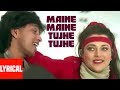 Maine Maine Tujhe Tujhe Lyrical Video | Commando | Alisha Chinai, Vijay Benedict | Mithun, Mandakini