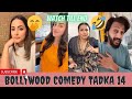 Bollywood comedy Tadka 14| Riteish Deshmukh, Hina Khan, Vidya Balan, Remo D'Souza, Akshara Singh😜🤣|