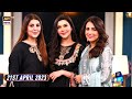 Shan e Sahoor | Chand Raat Special | Ushna Shah & Areeba Habib | 21st April 2023 | ARY Digital