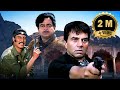 Danny Denzongpa, Shatrughan Sinha, Dharmendra Ki Superhit Blockbuster Action Full Movie Zalzala