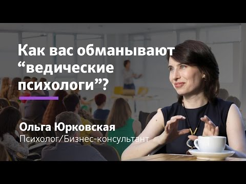 кроме Как отвечать на оскорбления примеры шел широкий