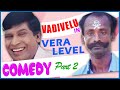 Vadivelu in Vera Level Comedy Part 2 | En Purushan Kuzhandhai Maadhiri | Karmegham | Ennamma Kannu