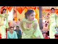 भारती चौधरी हुई परेशान | बीबी मरी रात गर्मी में | लोकगीत | Harayanvi Dance | Sunita Baby Official |
