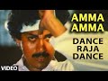 Amma Amma Video Song I Dance Raja Dance I S.P. Balasubrahmanyam