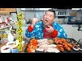 Download 냉동삼겹살+그릴소시지+양송이버섯 구워서 막걸리엔 소주 술먹방 입니다 mp4 3gp mp3 videos - waplic