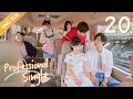 [ENG SUB] Professional Single 20 (Aaron Deng, Ireine Song) The Best of You In My Life