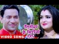निरहुआ का सबसे हिट गाना - Dinesh Lal Yadav -Tiriya Ke - Nirahua Satal Rahe - Bhojpuri Hit Song