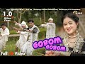 GOROM GOROM Buisu Party |  New Kaubru Official Music Video | Sanraj | Manorama | Anjali | BRR