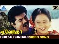 Moovendar Tamil Movie Songs HD | Sokku Sundari Video Song | Sarathkumar | Devayani | Sirpy