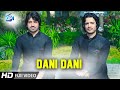 Pashto Song 2018 | Dany Dany Pa Seena Proth Ye | Paigham Munawar Afghani Hd Music Video Song