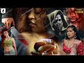 Aghori - Hindi Dubbed Kannada Full Horror Movie Part 2 | Horror Movies In Hindi | South Movie