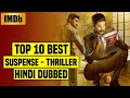 Top 10 Best South Indian Suspense Thriller Movies In Hindi Dubbed 2022 (IMDb) - You Shouldn't Miss |