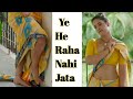 Raha Nai Jata  😂 Bade Harami Ho Beta 😜 Trending Meme😂 Wah Bete Moj Kardi😂Indian #memes  #viralmemes