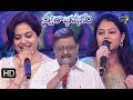 Swarabhishekam | Special Songs | 17th February 2019 | Full Episode | ETV Telugu