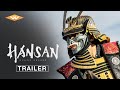HANSAN: RISING DRAGON Official Trailer | Director Kim Han-min | Starring Park Hae-il & Byun Yo-han