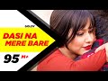 Dasi Na Mere Bare (Full Video) | Goldy | Latest Punjabi Song 2016 | Speed Records