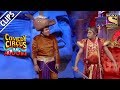 Sudesh Prepares Krushna For A Battle | Comedy Circus Ke Ajoobe