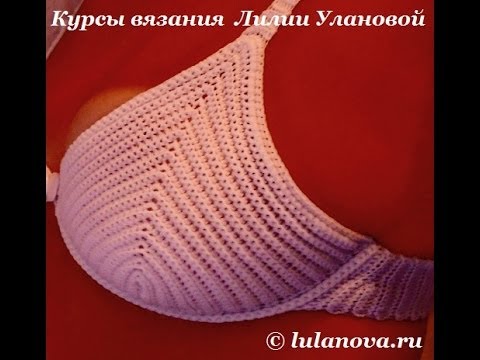 Лилия уланова мастер класс Лилия уланова мастер класс