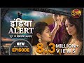 India Alert || New Episode 180 || Kalyug Ke Rishtey ( कलयुग के रिश्ते ) || इंडिया अलर्ट Dangal TV