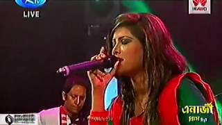 Khaja tomar preme ami holam dioana