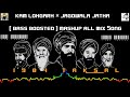 Kam Lohgarh × Jagowala jatha [ Bass Boosted ] Mashup All Mix Song | 1984 Taksal