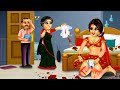 पीरियड्स वाली बहु | Periods Wali Bahu | Hindi Kahani | Bedtime Stories | Hindi Kahaniya | Saas Bahu