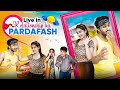 Live In Relationship ka Pardafash | This Is Sumesh