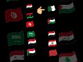 كل الوطن العربي في اغنية واحدة