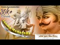 Janmo Maharana|| Monu Thakur || new maharana pratap song 2023 || ( 9 may special) jai Maharana 🚩🚩