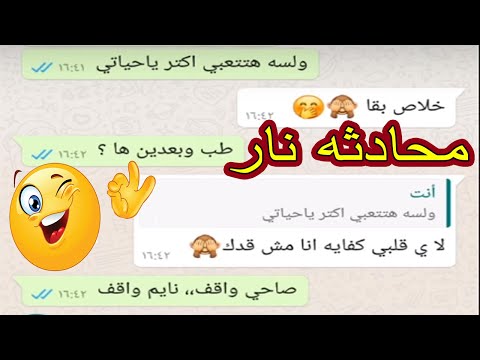 سكس نيك بنت عطشانه مولعه نار في غرفه النوم 2021 Vidoemo Emotional Video Unity