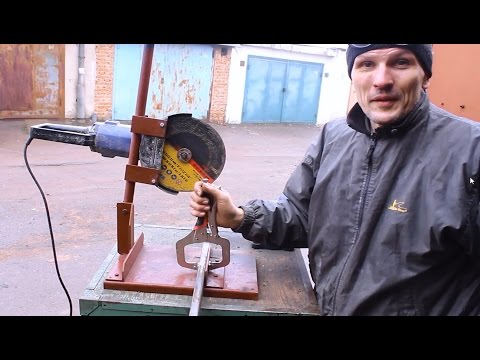Станина для болгарки часть 1 Станина для болгарки часть 1