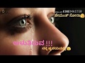 Pade Pade Ade Ade || Kannada Patho Song || Rambo Movie Song