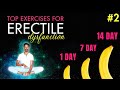 Yoga for Erectile Dysfunction Part 2 | How to have Stronger Erections? #yoga