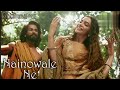 Nainowale Ne Full Song | Padmaavat | Deepika Padukone | Shahid Kapoor | Ranveer Singh @zara music