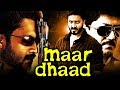 Maar Dhaad (Deadly 2) South Indian Hindi Dubbed Movie | Aditya, Meghana Mudiyan